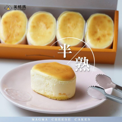 【王子神谷日式厚鬆餅】半熟乳酪蛋糕(單顆)_限桃園A8自取