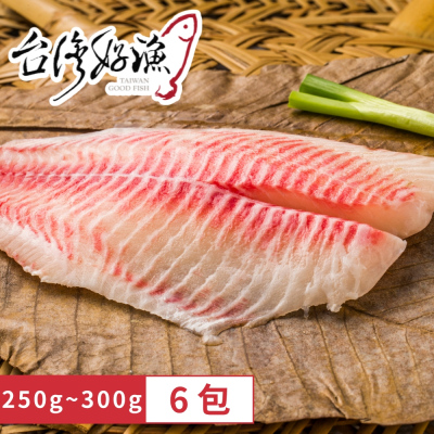 台灣好漁 台灣生食級鯛魚片6入(250g-300g/包)｜免運直送