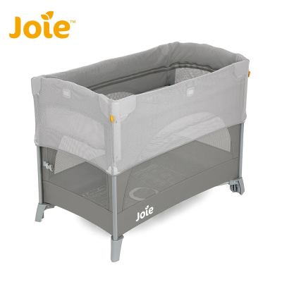【Joie】 kubbie sleep 多功能床邊嬰兒床-灰 (附防護罩)