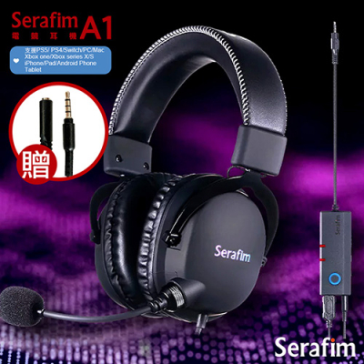 Serafim A1 電競耳機(支援PS5/Switch/PC/Mac/iPhone/Android Phone/Tablet)