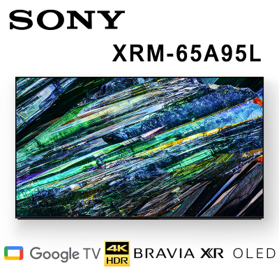 SONY XRM-65A95L 65吋 4K HDR智慧 OLED 電視 公司貨保固2年 基本安裝 另有XRM77A95L