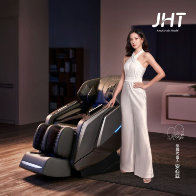 【JHT】 i芯極致包覆臀感按摩椅 K-326