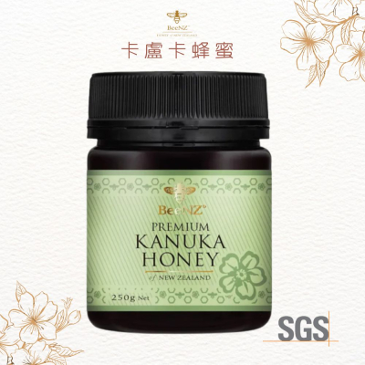 【BeeNZ】卡盧卡蜂蜜 Kanuka Honey 250G