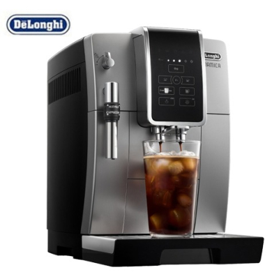 【Delonghi 迪朗奇】 ECAM350.25 SB 全自動義式咖啡機_限量贈1磅咖啡豆