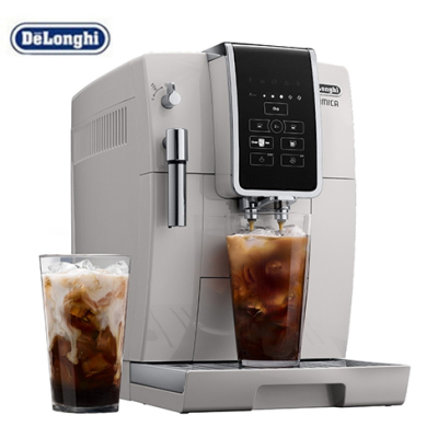 【Delonghi 迪朗奇】 ECAM350.20 W  全自動義式咖啡機_限量贈1磅咖啡豆
