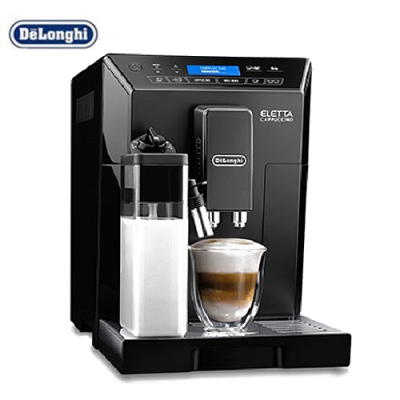 【義大利 DeLonghi 迪朗奇】ECAM 44.660 晶鑽型 全自動義式咖啡機_限量贈5磅咖啡豆