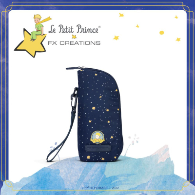 【小王子Le Petit Prince聯名款】閃耀星空親子系列 多用途萬用袋-星空藍 FXG224-98