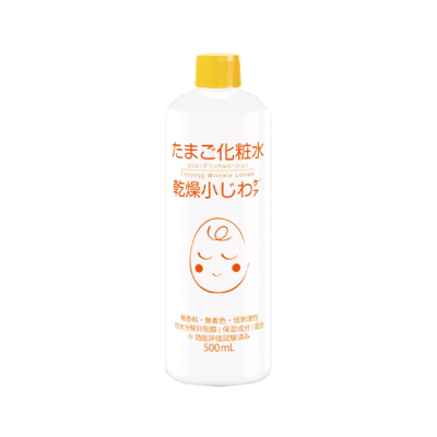 【日藥本舖】臉部基礎保養索水組-Coco卵殼膜保濕化妝水+保濕面霜