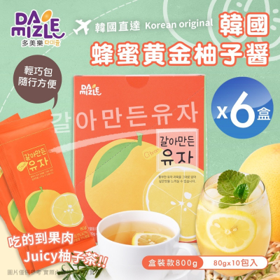 【DAMIZLE】韓國進口 蜂蜜黃金柚子醬800gx6盒（10包入/隨手包/沖泡/柚子茶/水果茶）