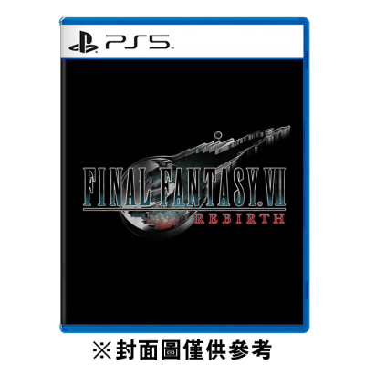 【PS5】Final Fantasy VII 重生 太空戰士 7 重生 一般版《中文版》-2024-02-29上市(遊戲片)
