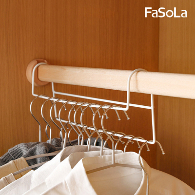 FaSoLa 多功能高低錯位省空間衣櫃掛架