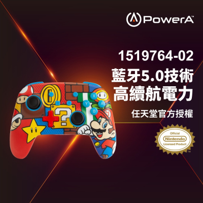 【PowerA】|任天堂官方授權|增強款藍芽5.0無線遊戲手把限量款(1519764-02)-瑪利歐嘻哈