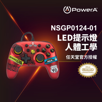 【PowerA】|任天堂官方授權|Nano有線遊戲手把限量款(NSGP0124-01)-瑪利歐-賽車紅