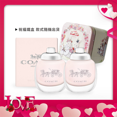 COACH 時尚經典女性淡香水情人節愛心祝福淡香水禮盒(4.5mlX2)+祝福鐵盒
