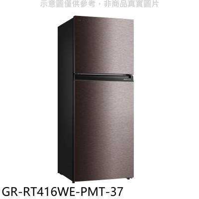 TOSHIBA東芝【GR-RT416WE-PMT-37】312公升變頻雙門冰箱(含標準安裝)