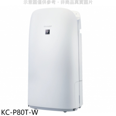 SHARP夏普【KC-P80T-W】18坪空氣清淨機(7-11商品卡300元)