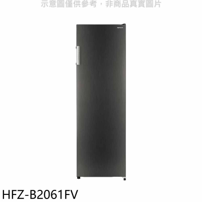 禾聯【HFZ-B2061FV】206公升變頻直立式冷凍櫃(無安裝)