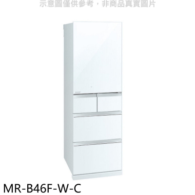 三菱【MR-B46F-W-C】455公升五門水晶白冰箱(含標準安裝)