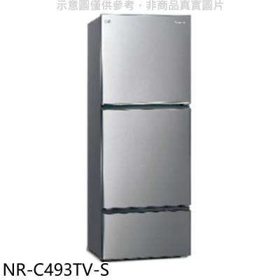 Panasonic國際牌【NR-C493TV-S】496公升三門變頻晶漾銀冰箱(含標準安裝)