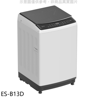 聲寶【ES-B13D】13公斤變頻洗衣機(含標準安裝)