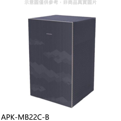 ARKDAN【APK-MB22C-B】藍色24坪空氣清淨機(7-11商品卡3100元)