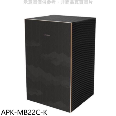 ARKDAN【APK-MB22C-K】黑色24坪空氣清淨機(7-11商品卡3100元)