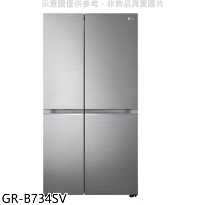 LG樂金【GR-B734SV】785公升對開冰箱(含標準安裝)