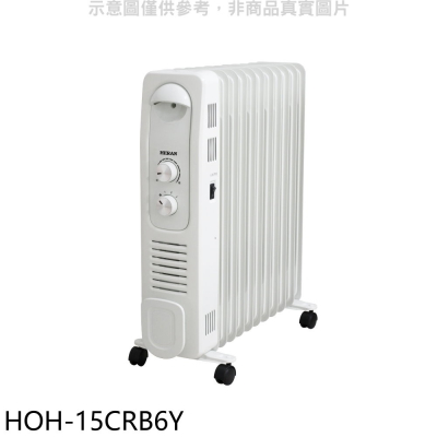 禾聯【HOH-15CRB6Y】11片式附烘衣架電暖器