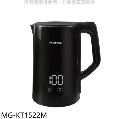 松木【MG-KT1522M】1.5公升觸控式智能定溫快煮壺亮光黑熱水瓶