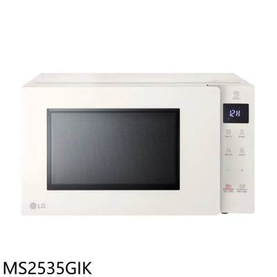LG樂金【MS2535GIK】25公升變頻微波爐
