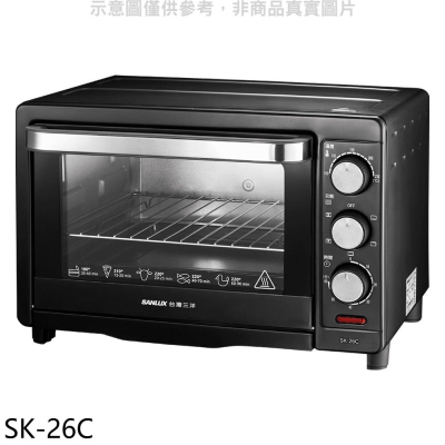 SANLUX台灣三洋【SK-26C】26公升旋風電烤箱烤箱