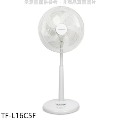 大同【TF-L16C5F】16吋立扇電風扇