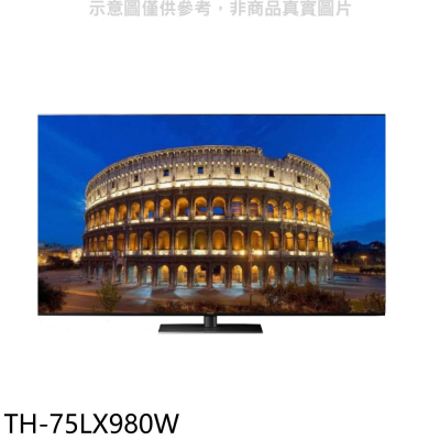 Panasonic國際牌【TH-75LX980W】75吋4K聯網電視
