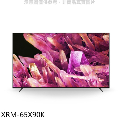 SONY索尼【XRM-65X90K】65吋聯網4K電視