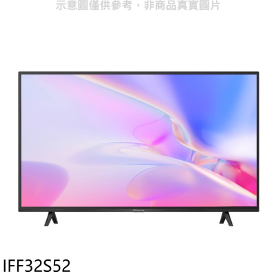 IFFALCON雷鳥【IFF32S52】32吋Android TV FHD連網電視(無安裝)