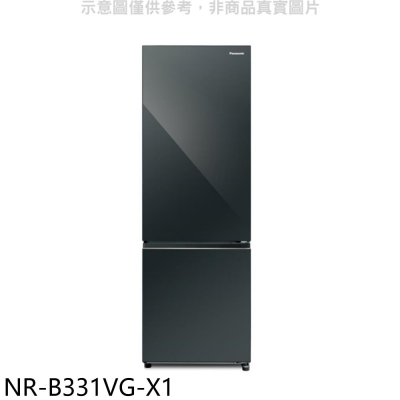 Panasonic國際牌【NR-B331VG-X1】325公升雙門變頻冰箱(含標準安裝)