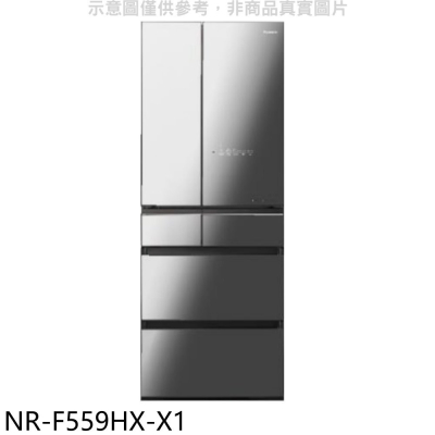 Panasonic國際牌【NR-F559HX-X1】550公升六門變頻鑽石黑冰箱(含標準安裝)