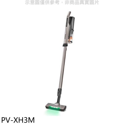 日立家電【PV-XH3M】直立/手持/無線HEPA濾網吸塵器(7-11商品卡1400元)