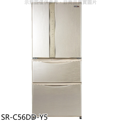 聲寶【SR-C56DD-Y5】560公升四門變頻琉炫麥金 冰箱(含標準安裝)(7-11商品卡100元)