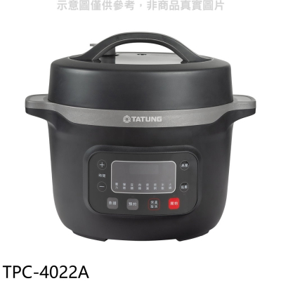 大同【TPC-4022A】4公升萬用壓力鍋