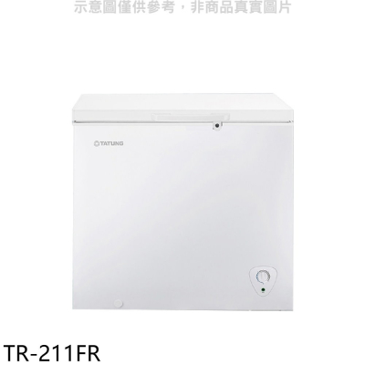 大同【TR-211FR】208公升臥式冷凍櫃(含標準安裝)
