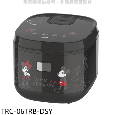 大同【TRC-06TRB-DSY】米奇米妮微電腦黑色電子鍋