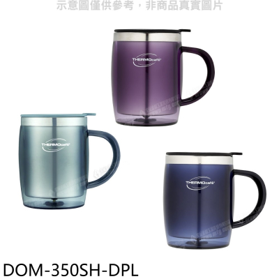 THERMOcafe凱菲【DOM-350SH-DPL】350cc隔溫杯不銹鋼保溫杯迷幻紫