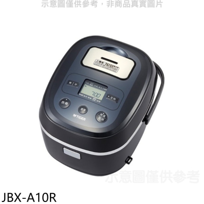 虎牌【JBX-A10R】6人份日本製電子鍋