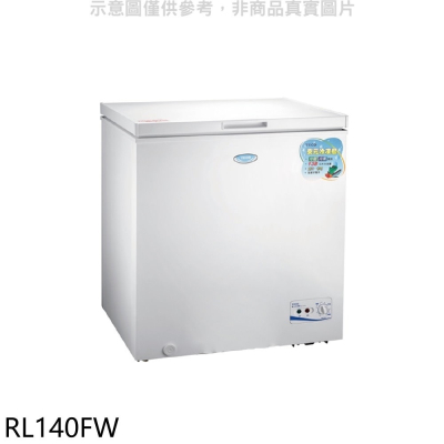 東元【RL140FW】140公升上掀式臥式冷凍櫃