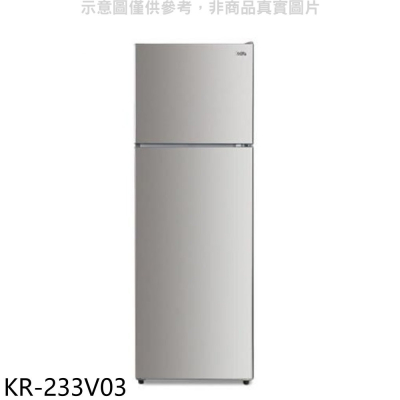 歌林【KR-233V03】326公升雙門變頻冰箱