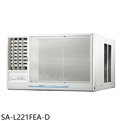 SANLUX台灣三洋【SA-L221FEA-D】定頻電壓110V左吹福利品窗型冷氣(含標準安裝)
