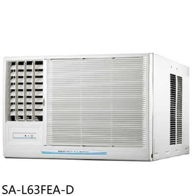 SANLUX台灣三洋【SA-L63FEA-D】定頻左吹福利品窗型冷氣(含標準安裝)