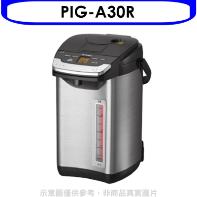 虎牌【PIG-A30R】3.0L無蒸氣雙模式出水VE節能真空熱水瓶