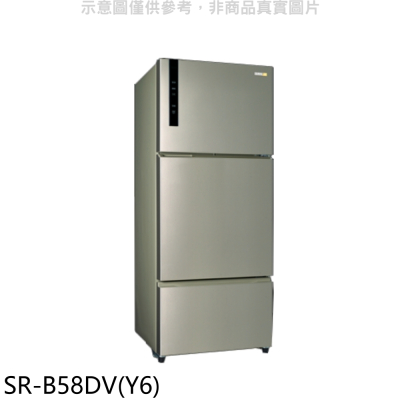 聲寶【SR-B58DV(Y6)】580公升三門變頻冰箱香檳銀(7-11商品卡100元)